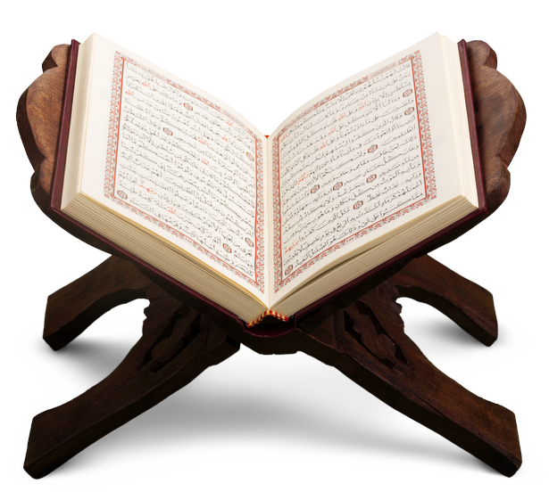Quran